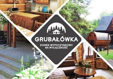 Grubalowka Rogowko  Εξωτερικό φωτογραφία